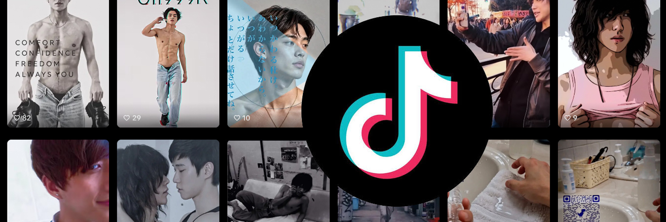JGユルガイ TIKTOK